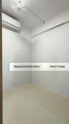 Blk 455B Fernvale Woods (Sengkang), HDB 2 Rooms #507453541